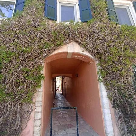 Corfucenterstudios1 Corfu  Exterior foto